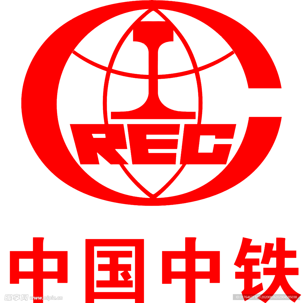 中国中铁 logo