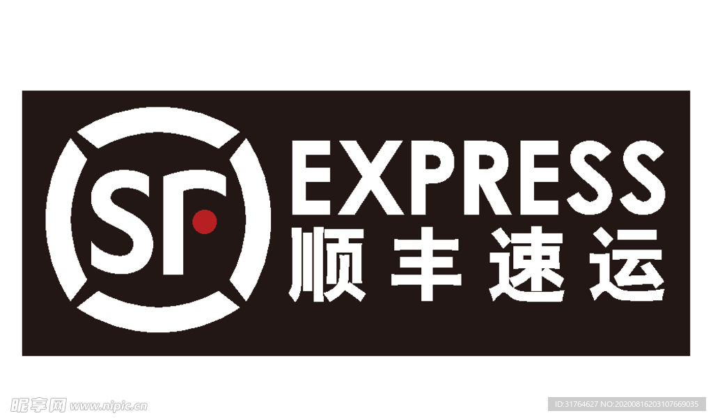 顺丰快递 logo  矢量