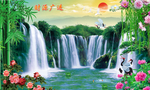 中式山水