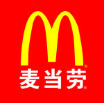 麦当劳logo