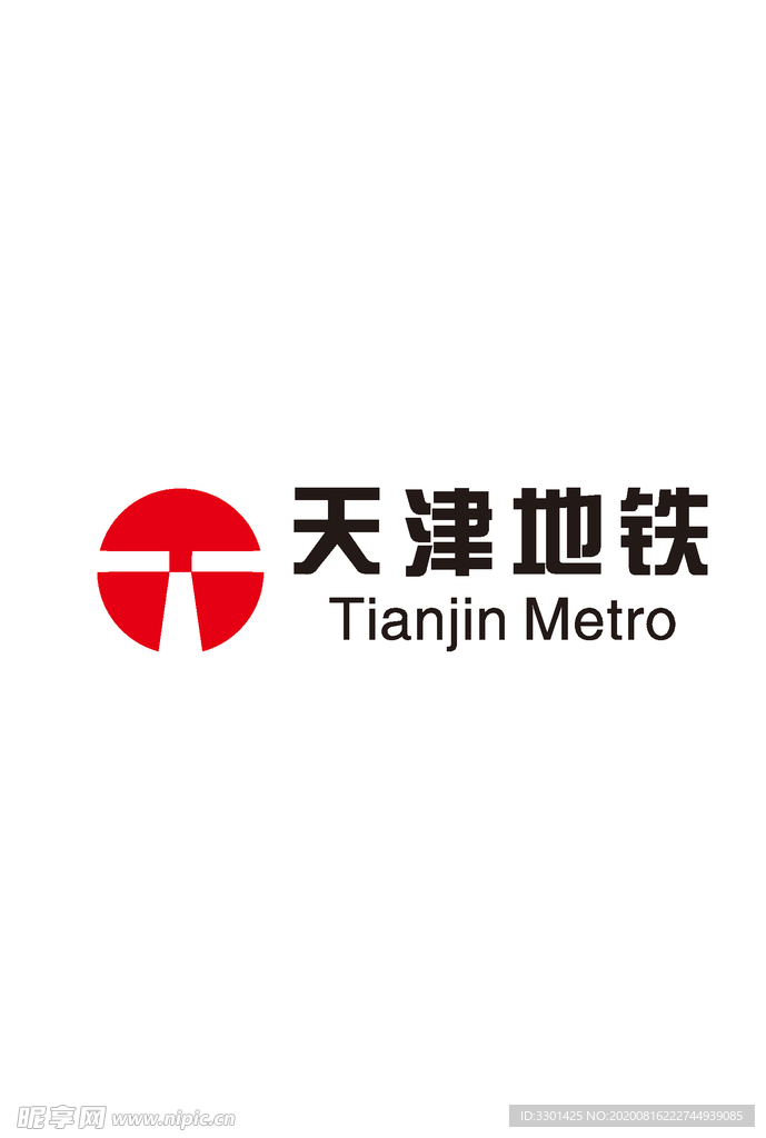 天津地铁logo