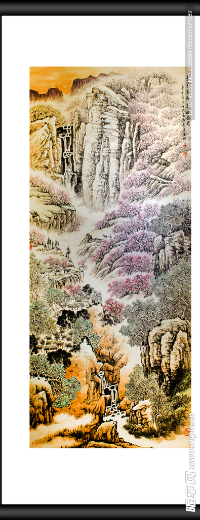 春暖花开