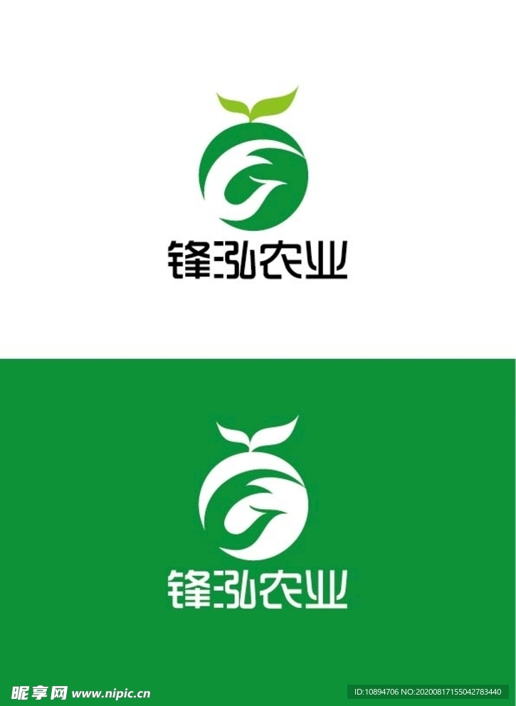 农业标识设计