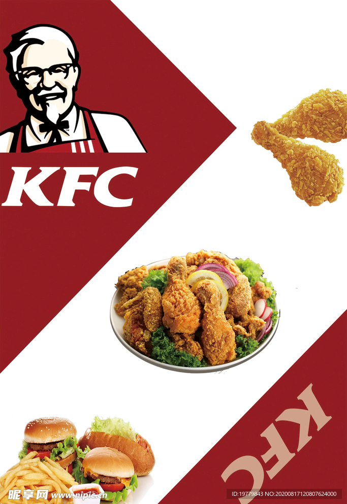 KFc   西餐  汉堡