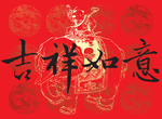 喜庆门贴吉祥如意画像过年海报