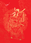 喜庆门贴天官赐福画像过年海报