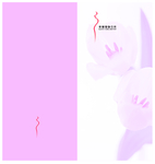 瑜伽会所创意手册画册封面