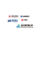 银行logo
