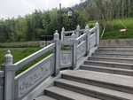 公园古建筑图片 公司一角