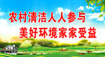 讲文明