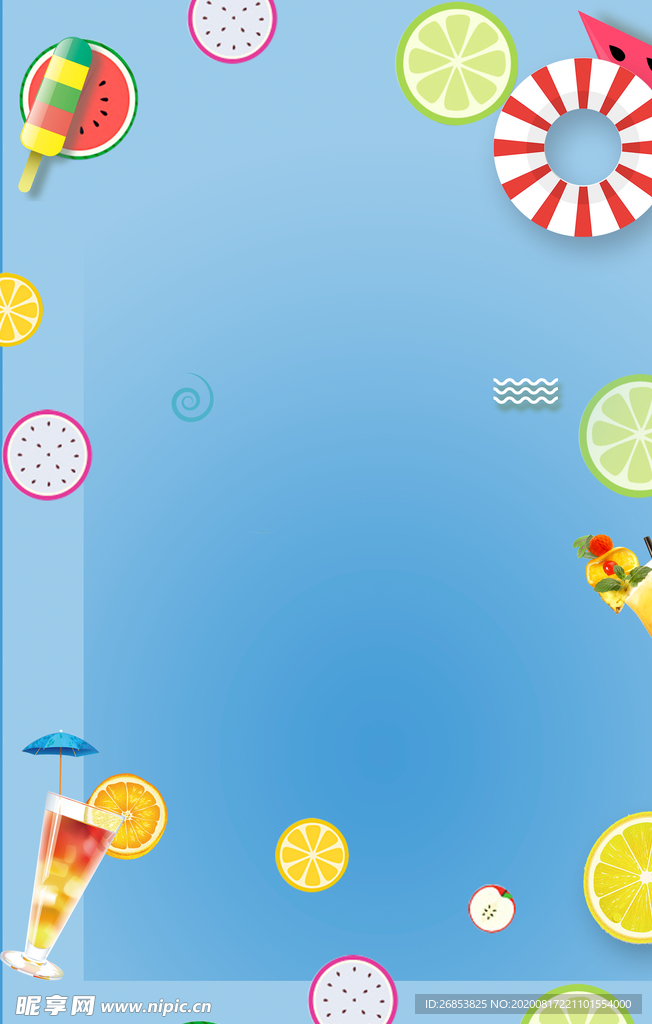 海报背景 展板背景 海报素材