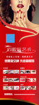 眉眼唇