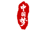 印章