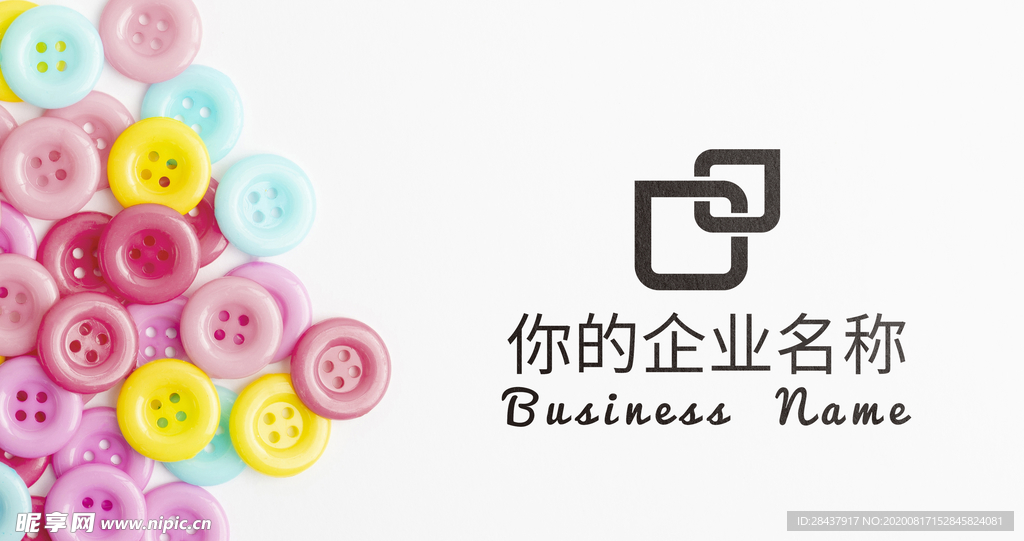 LOGO样机