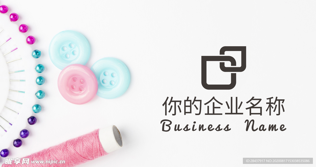 LOGO样机
