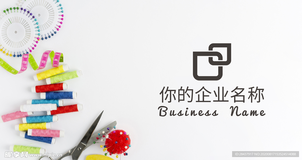 LOGO样机