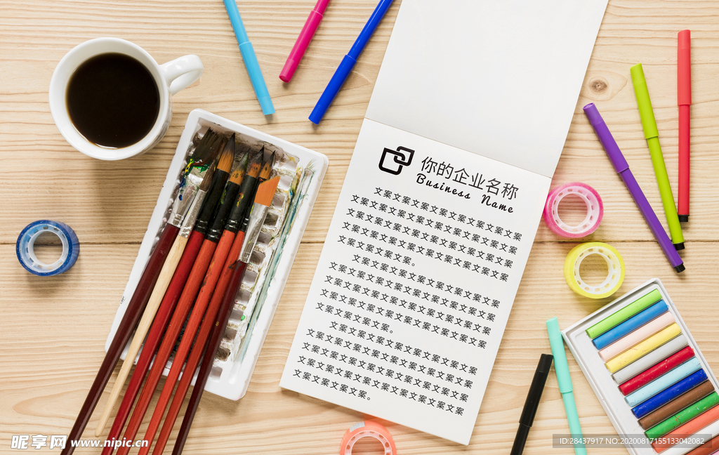 纸张样机