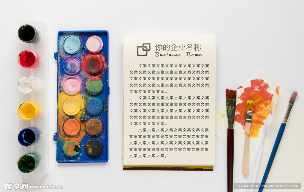 纸张样机