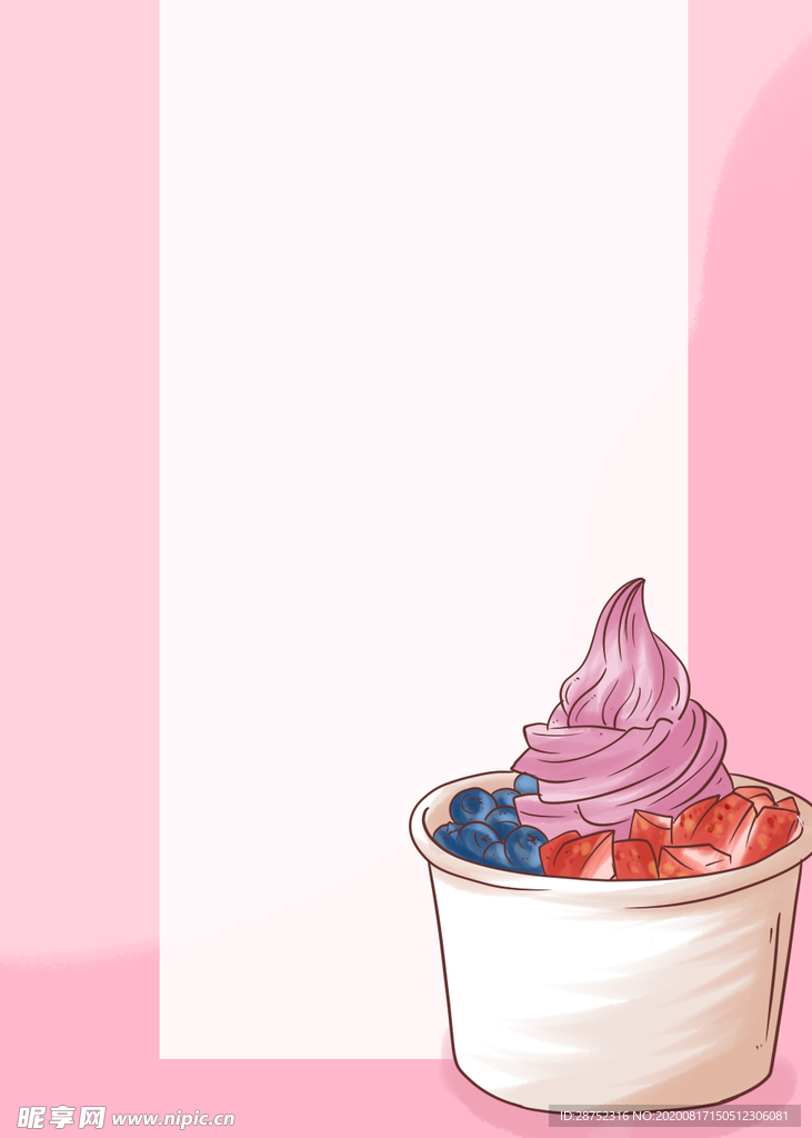 冰淇淋