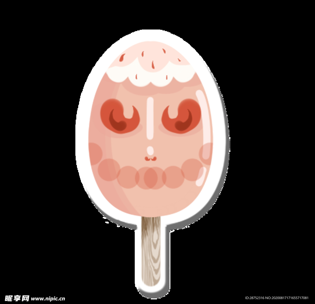 冰淇淋