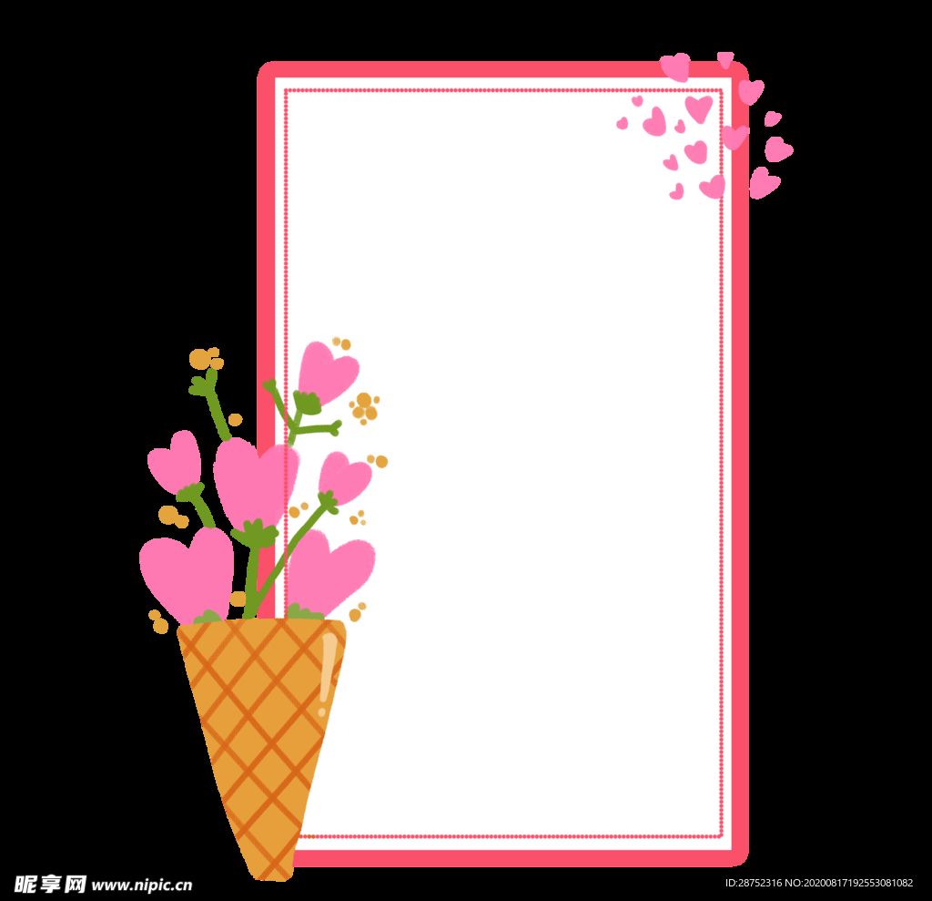 冰淇淋