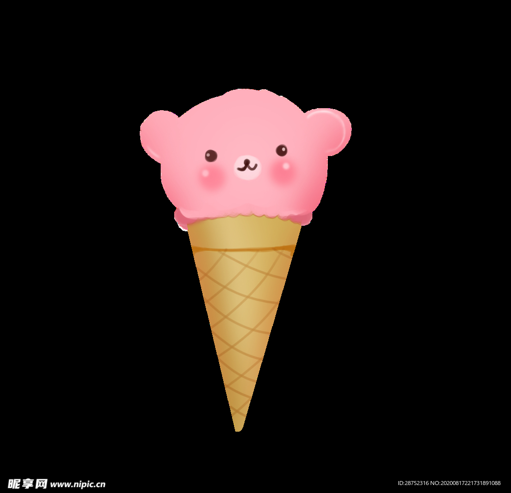冰淇淋
