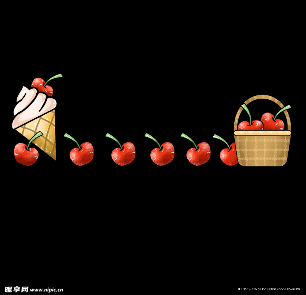 冰淇淋