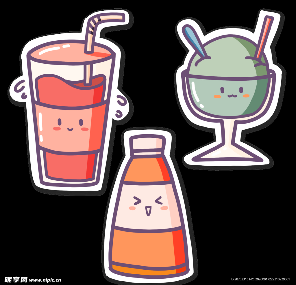 冰淇淋
