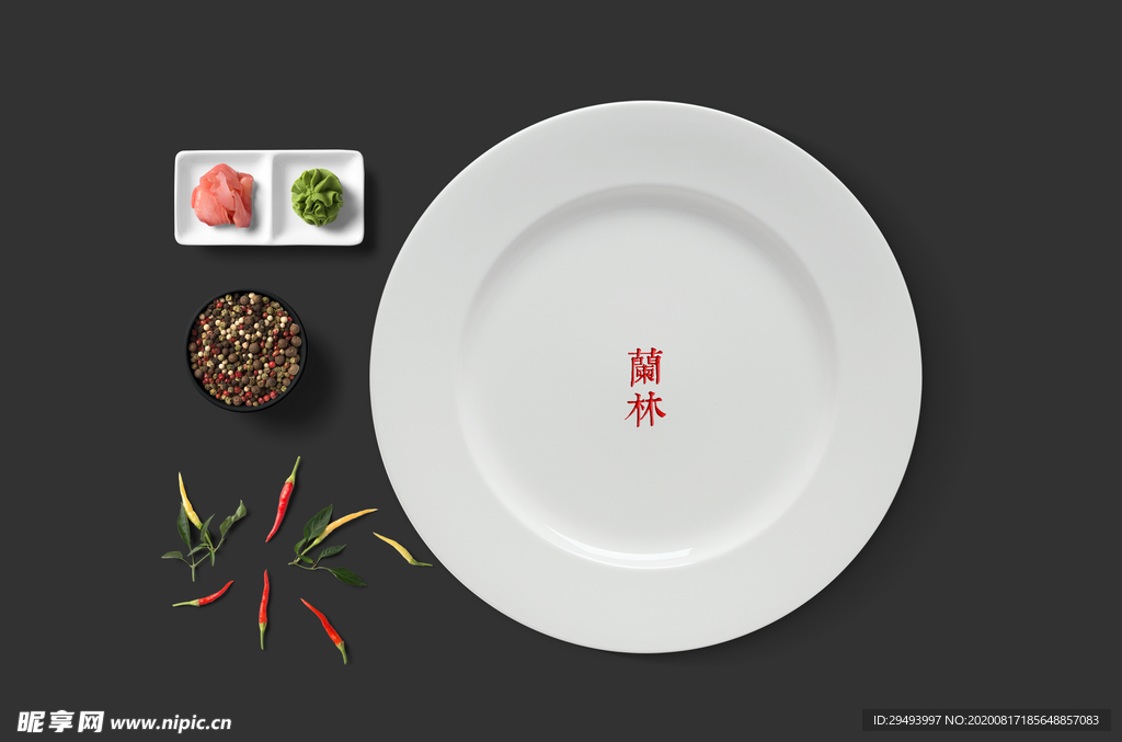 中餐样机