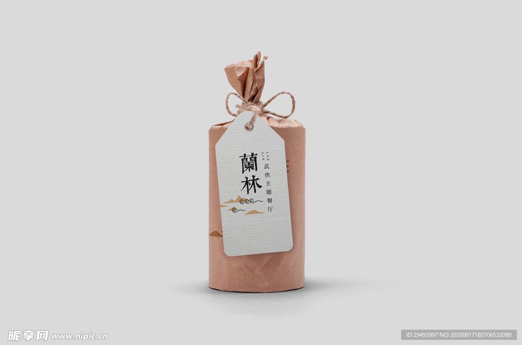 中餐样机