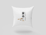 中餐样机