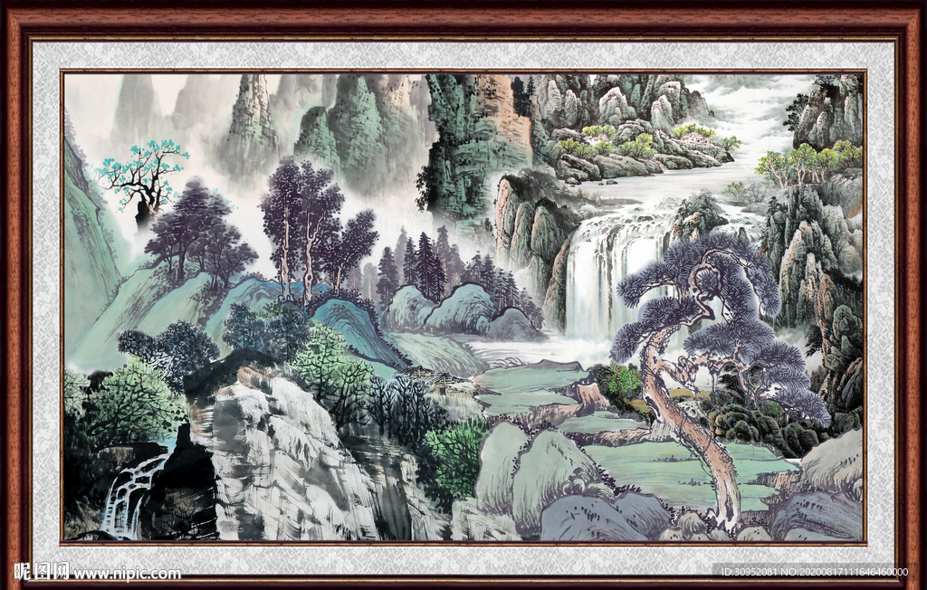 泰山