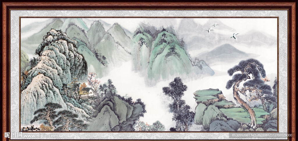 泰山