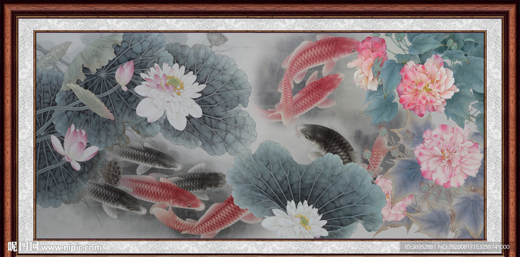 荷花
