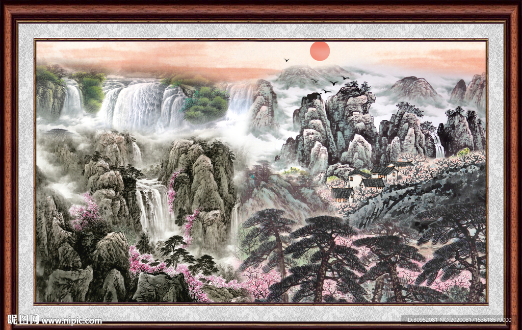 泰山