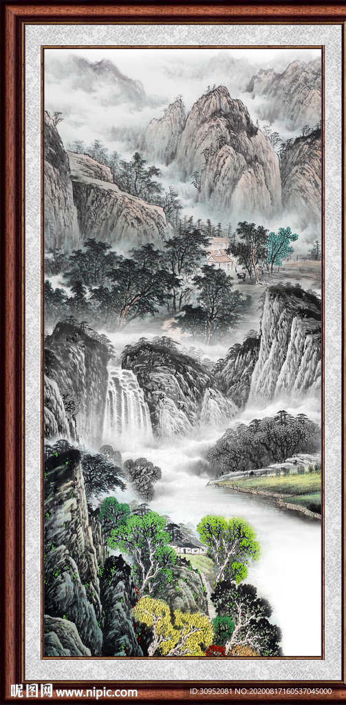 泰山