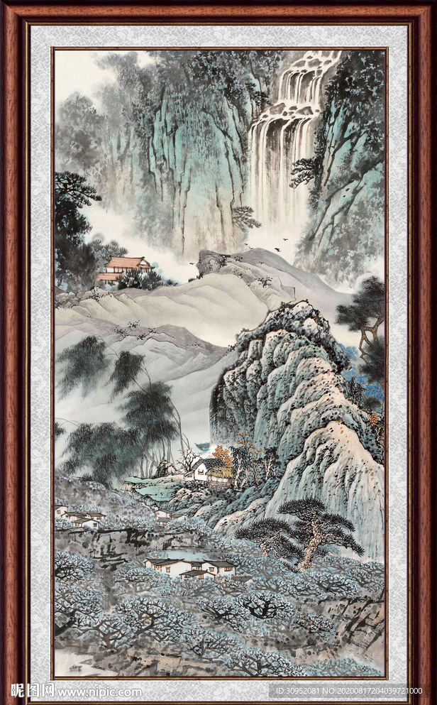 泰山