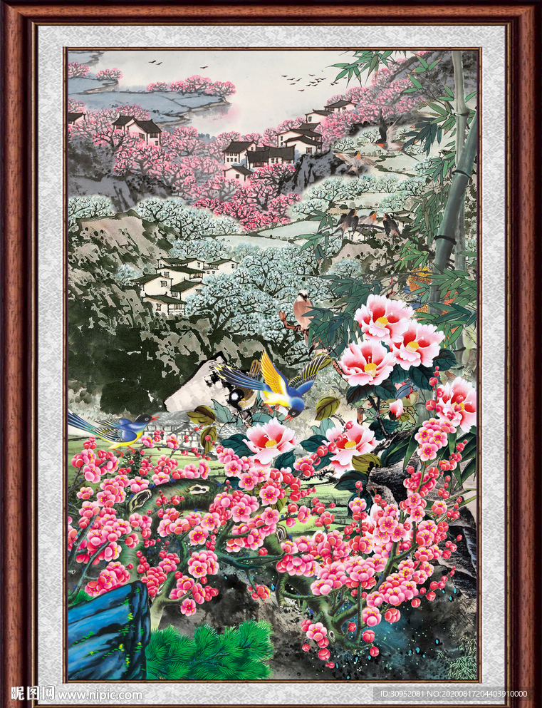 富贵吉祥