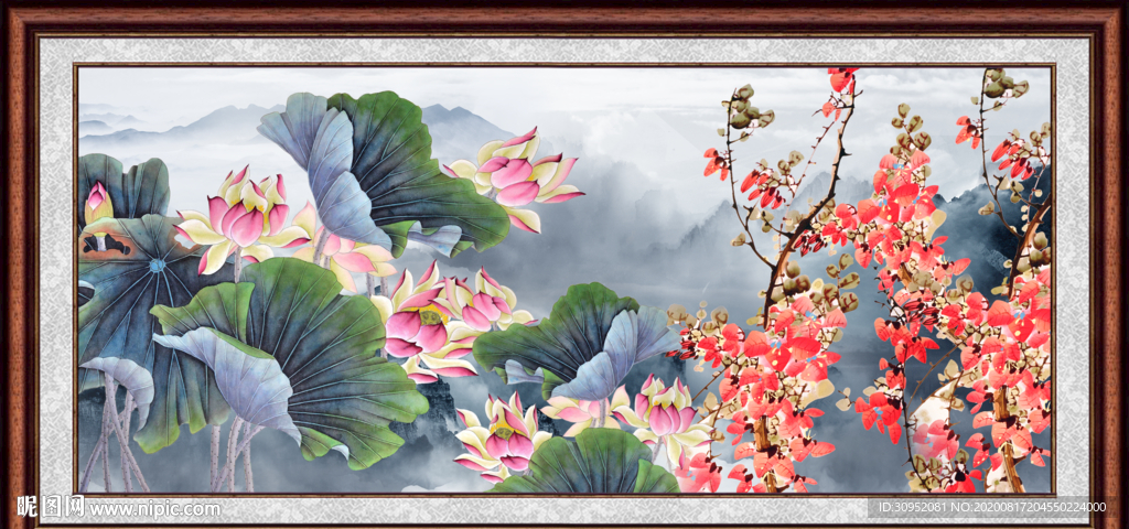荷花