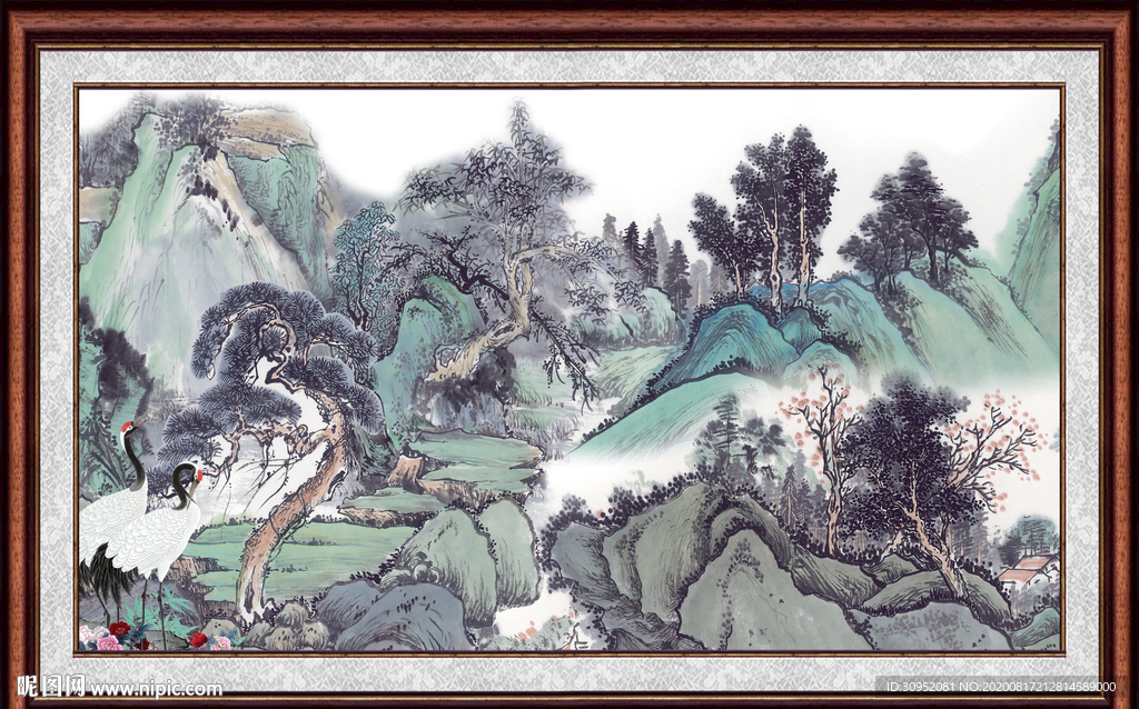 泰山