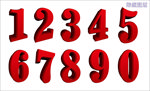 红色立体数字