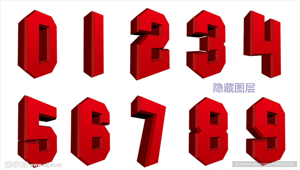 红色立体数字