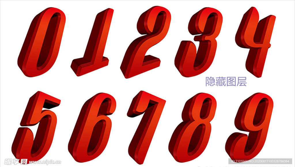 红色立体数字