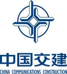 中国交建