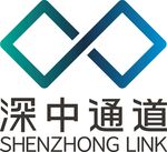 深中通道