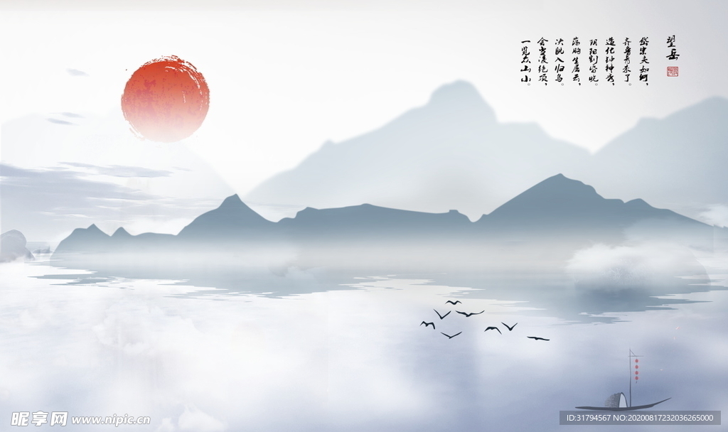 新中式背景墙