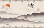 新中式背景墙