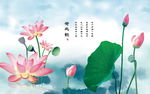 新中式背景墙