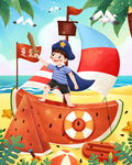 夏季插画