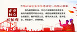 石油企业价值